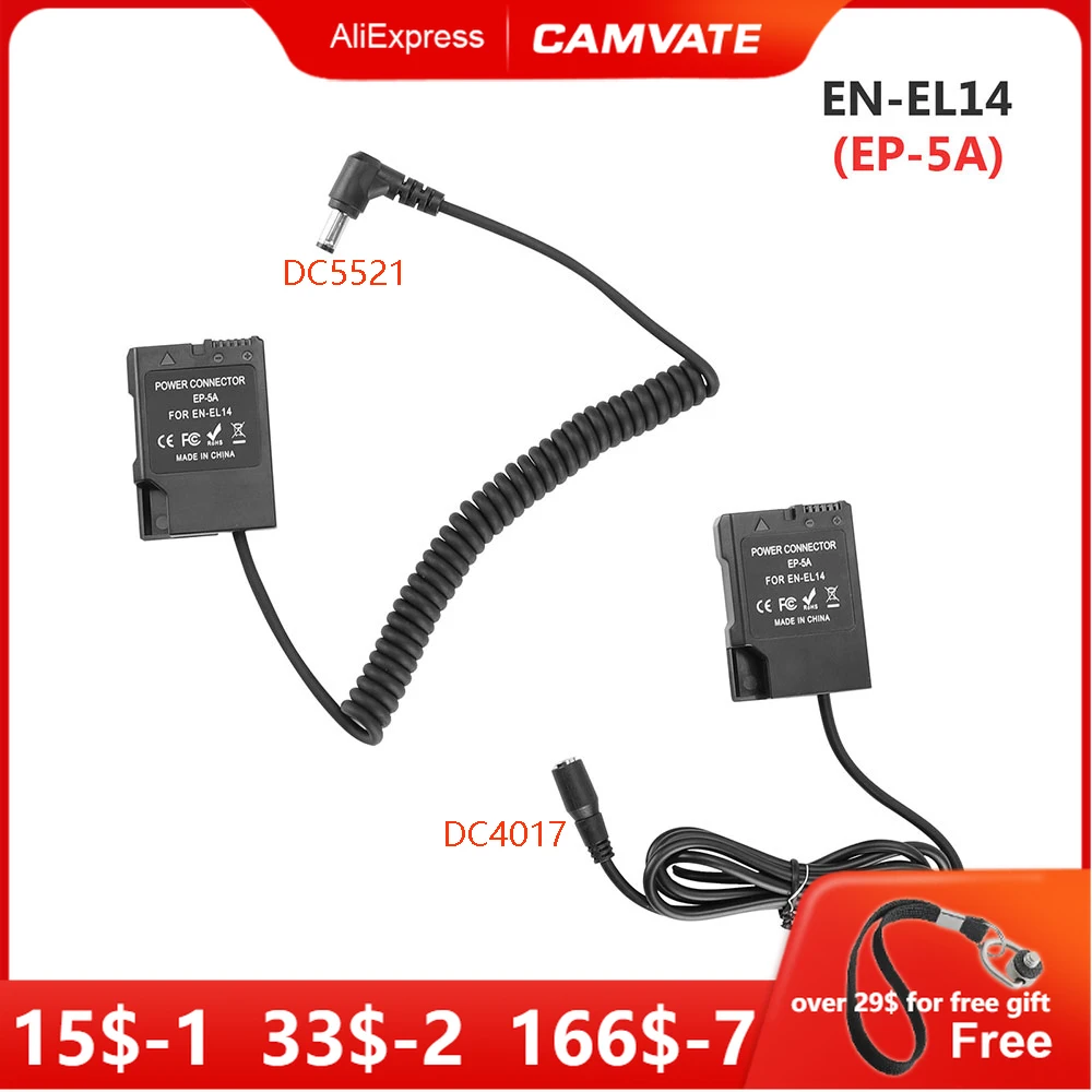 

CAMVATE Nikon EN-EL14 (EP-5A) Double Dummy Batteries To 2.1mm Female & Male Plug DC Cables Fotografia Accessories