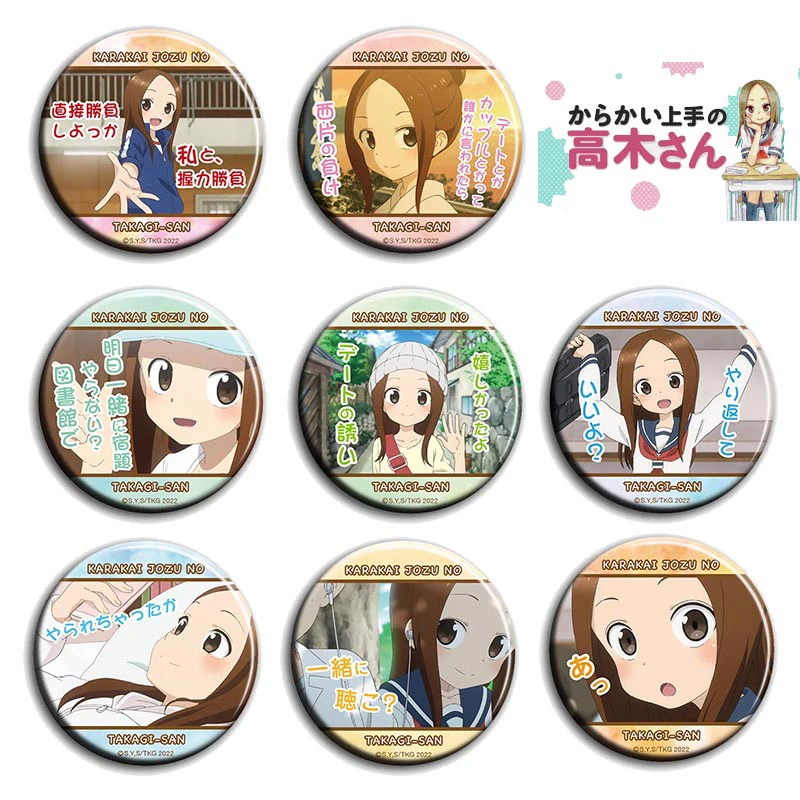 

8pcs Anime Badge Teasing Master Takagi-san Takagisan Pin Broooh Button