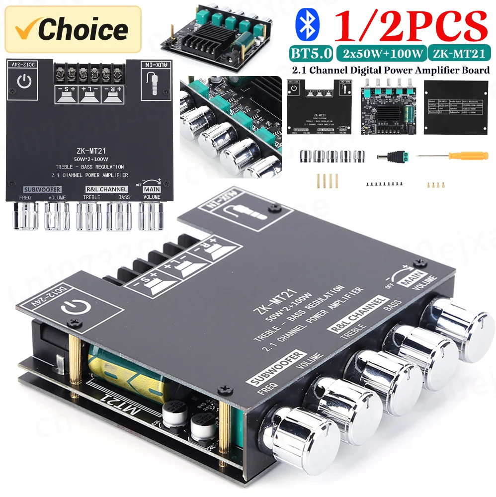 Плата цифрового усилителя JOCESTYLE ZK-MT21 2x50 Вт + 100 2 1-канальный Bluetooth 5