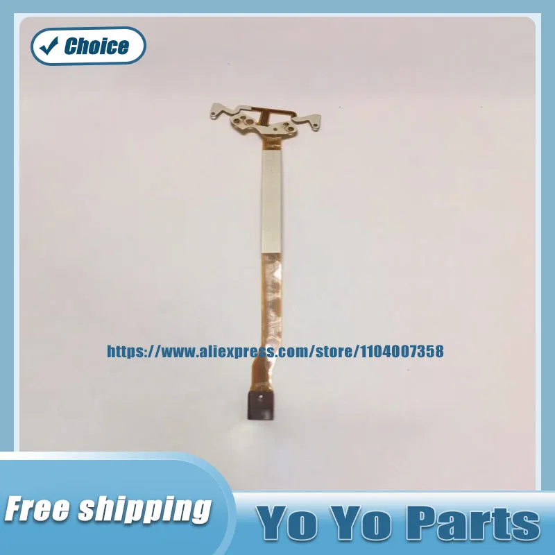 Детали камеры против тряски для объектива Canon 15-85