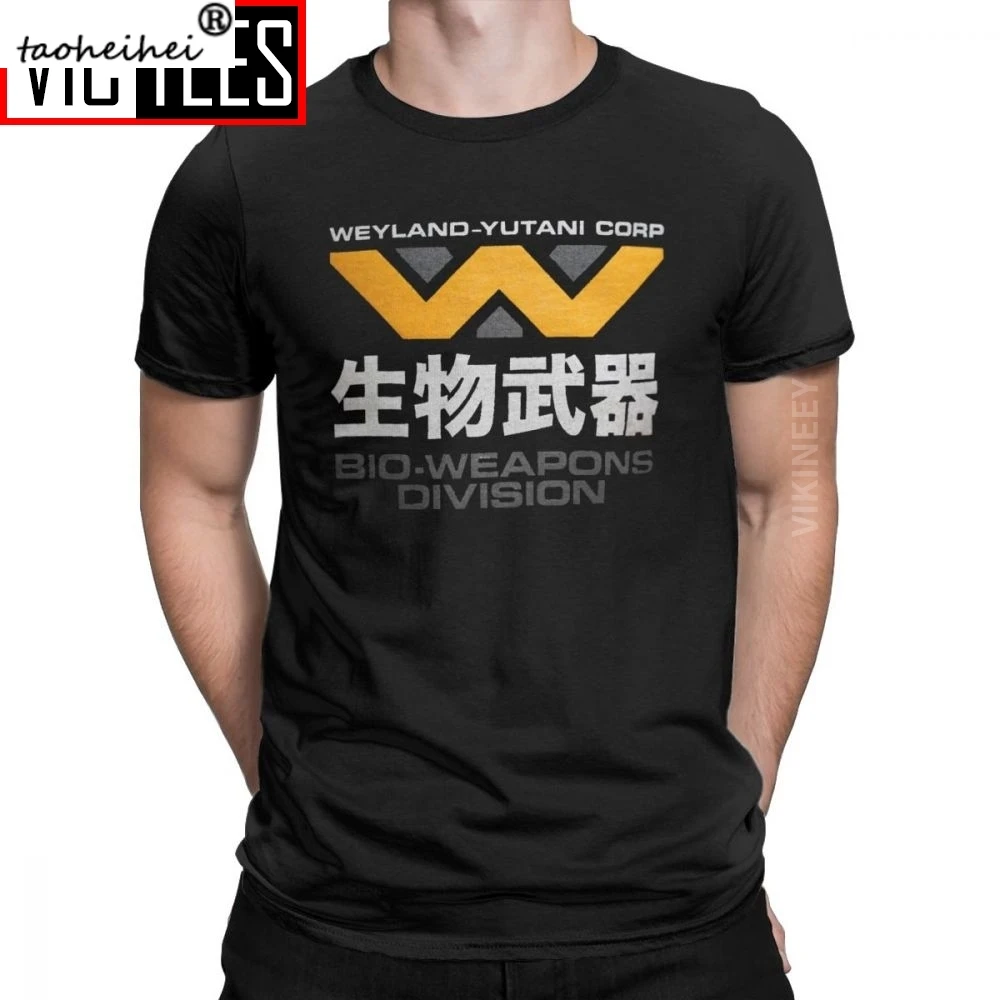 Удивительная футболка с инопланетянином прометеусом Weyland yu800 Corporation Мужская