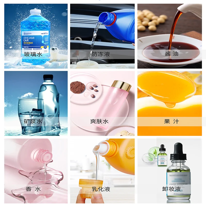 Машина для розлива пластиковых бутылок ручная машина жидкости поршневая лосьона