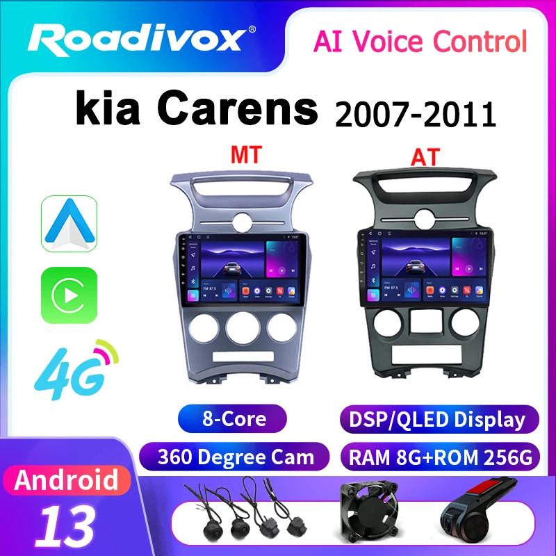 Автомобильное радио Roadivox Android для kia Carens 2007 2011 стерео GPS-навигация видео