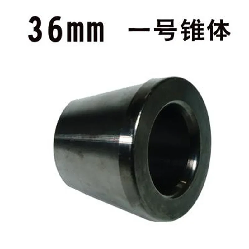 Колесный балансировочный станок внутренний 36 мм 38 40 Конус поворотного вала для