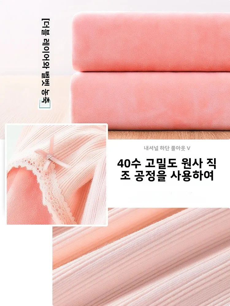 Nanjiren термобелье женское на флисовой подкладке утолщенное облегающее длинное