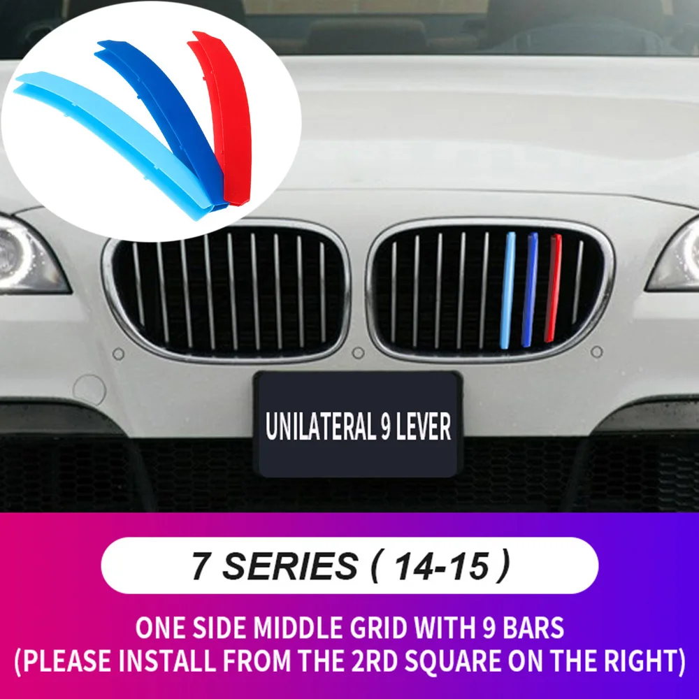 

3 шт., автомобильные наклейки на решетку радиатора BMW 7 серии F01 F02 2014-2015