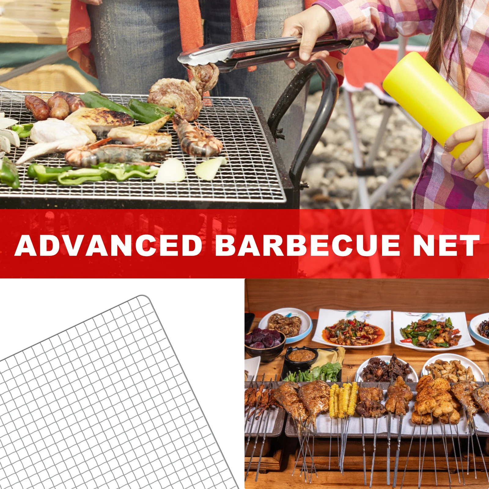 8 шт. сетчатый коврик для гриля барбекю