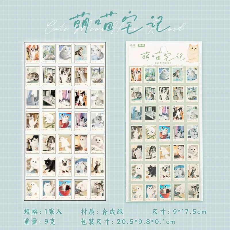 

Стикеры Alideco Kawaii для скрапбукинга