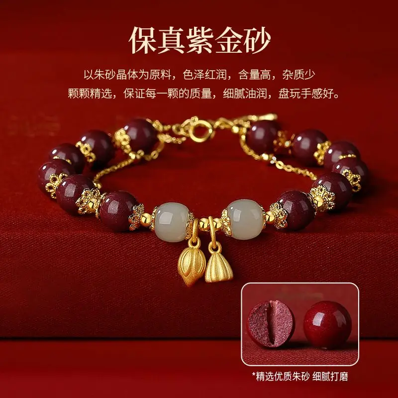 UMQ оригинальный женский браслет из двух шихуанских лотосов серебро 925 пробы