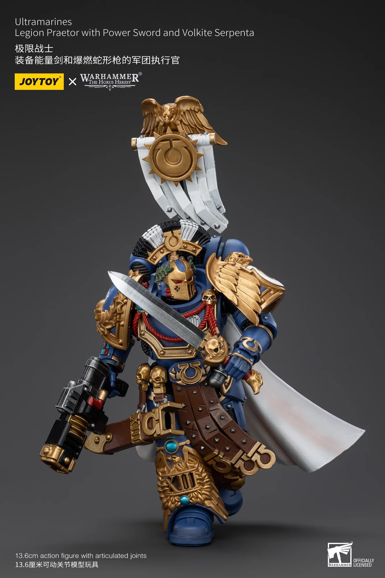Фото 【JOYTOY】Warhammer 40K 1/18 Аниме-фигурка Ultramarines Legion Praetor с мечом Power Sword и Volkite Serpenta, высота 136 мм №4