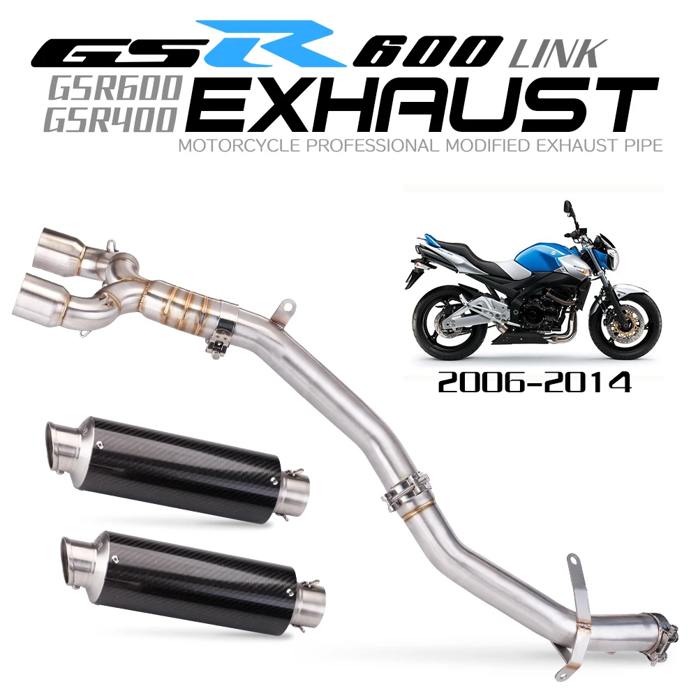 

Модифицированная звеньевая труба GSR400 GSR600 BK400 BK600 GSR BK 400 600