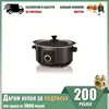 Изображение товара 0