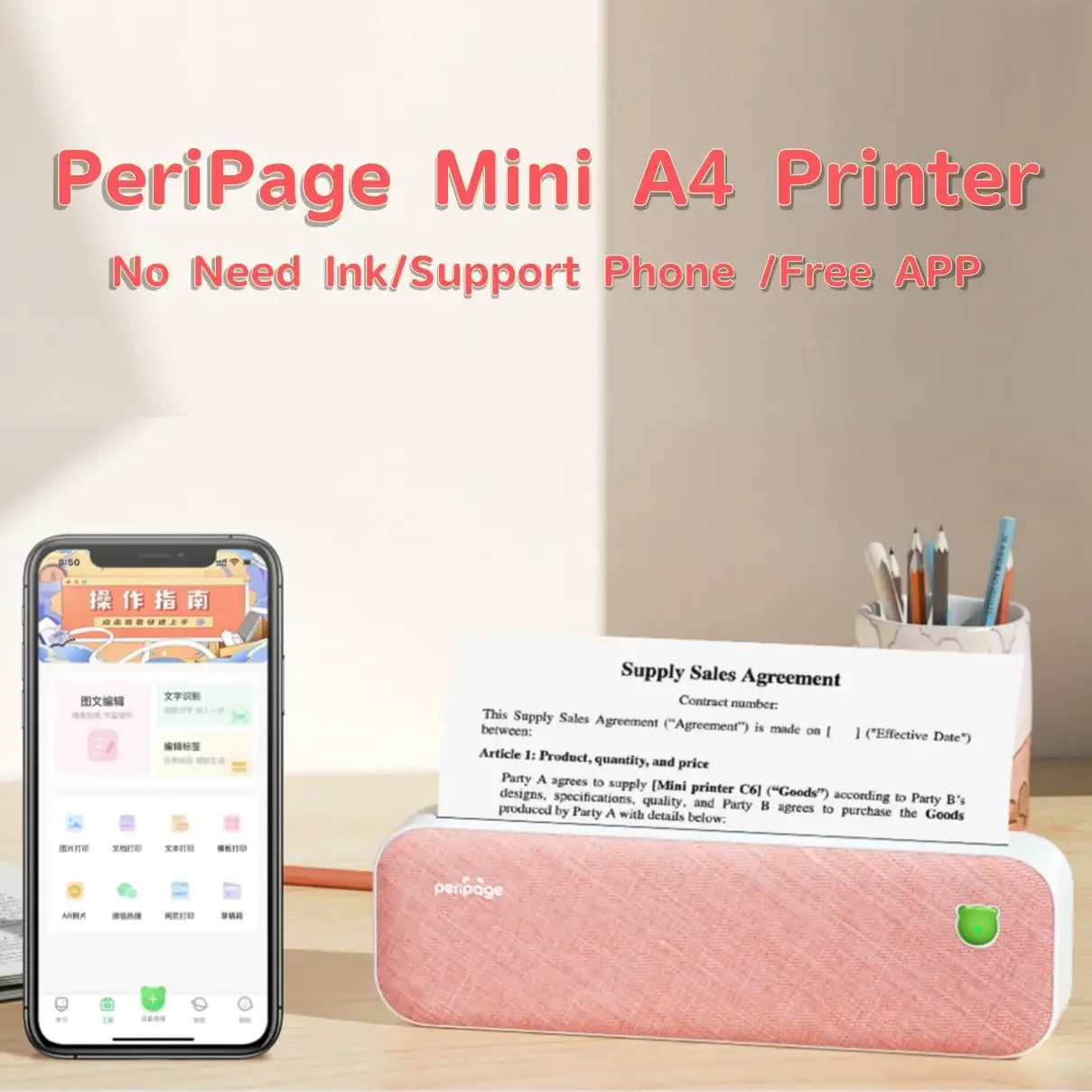 

Портативный мини-термопринтер PeriPage A40, фотопринтер формата а4 для бумаги от смартфона, беспроводной Bluetooth принтер для документов и офиса, A4Printer