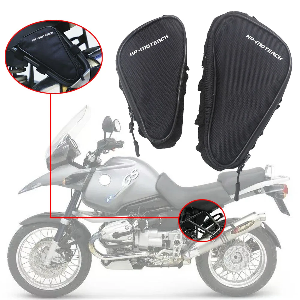 

Водонепроницаемая Боковая Сумка Для Мотоцикла BMW R1150GS R1100GS, Нейлоновая Сумка-кофр Для Хранения, Аксессуары Для Мотоциклов