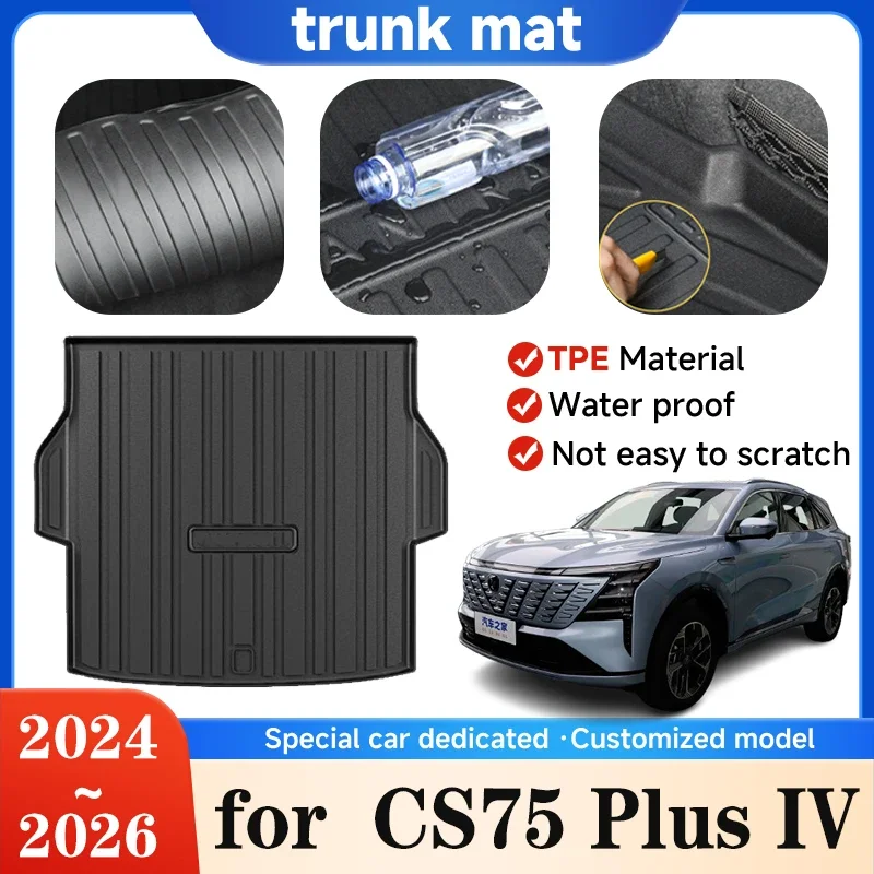Коврики в багажник автомобиля для Changan CS75 Plus IV MK4 2024 2025 2026 грязеотталкивающие