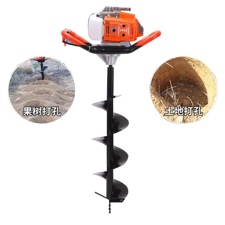 Tree planting digging machines / ground hole drill / earth auger portable ground drill