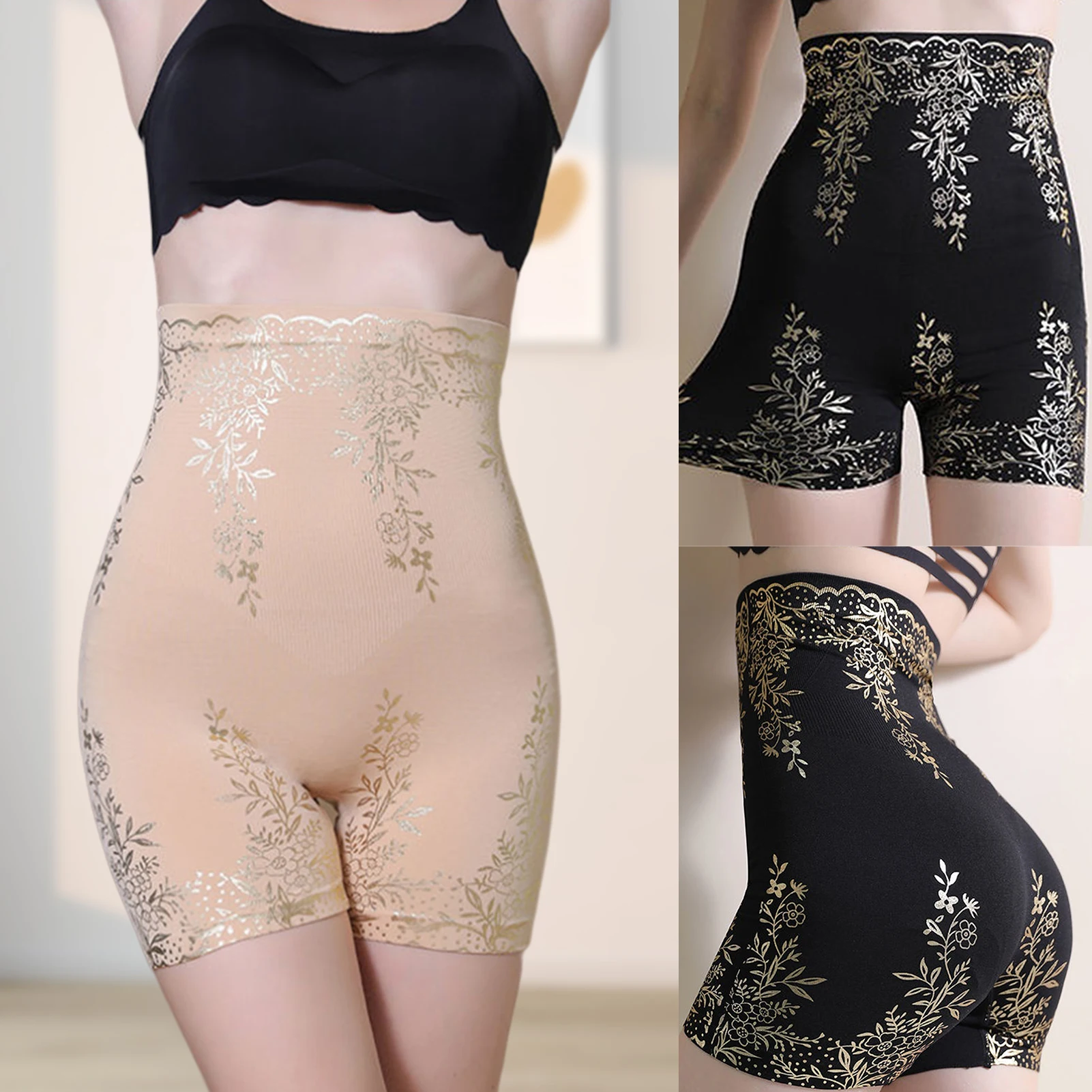 

High Waist Golden Floral Printed Tunic Pants Tummy Control Women Skinny Pants Body Shaping Stretch Butt Lifting Shapewear Suit