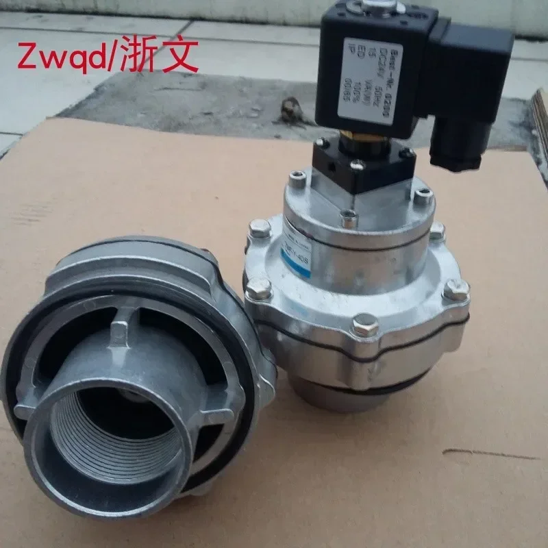 1 5-дюймовый электромагнитный импульсный клапан DMF-Y-40S MCF YDF DCF DN40 один дюйм и пол G1 1/2