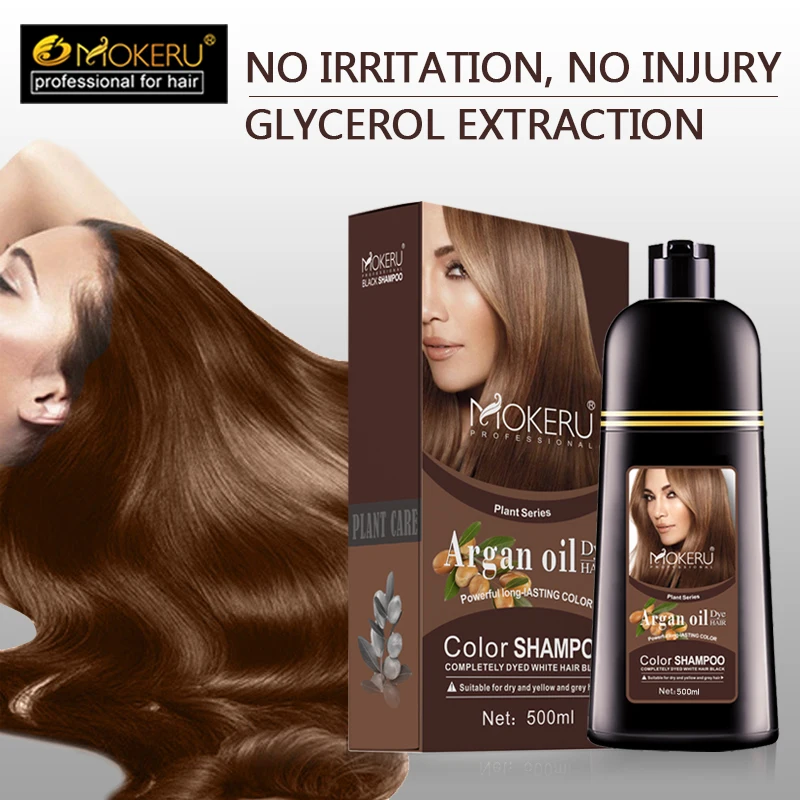 Mokeru Natural Brown Color Permanent Hair Colour Shampoo Long Lasting Hair Dye For women professional hair dye Free Shipping