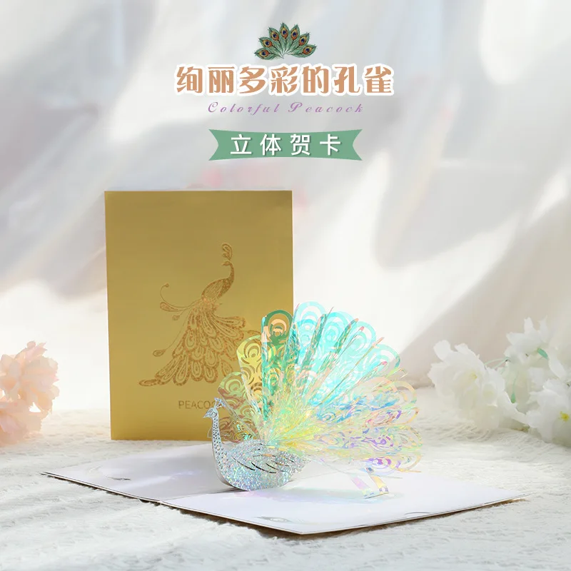 

3D Pop Up It Dream Peacock Birthday Greeting Cards Thank You Card With Envelope High Grade Postcard Gifts For Send Holidy Wishes