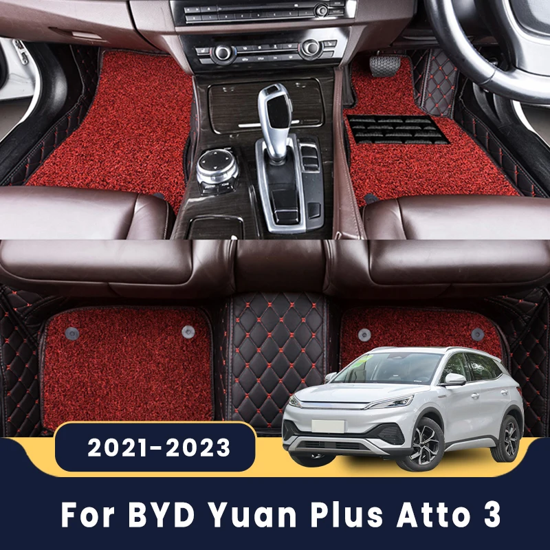 

Автомобильные коврики RHD для BYD Yuan Plus Atto 3 2021 2022 2023, роскошные двухслойные интерьерные коврики с проволочной петлей