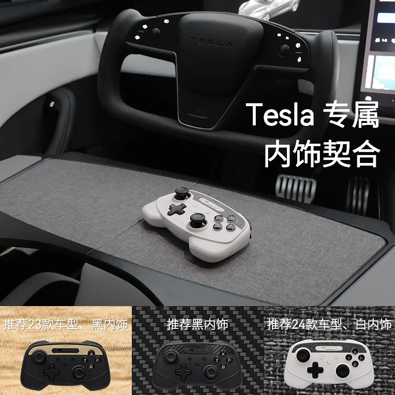 Беспроводной геймпад Jowua для Tesla Model YXS3, Bluetooth-контроллер для ПК, мультиплатформенный геймпад с гироскопом (art.: 3920daaddef83) - 3920daaddef83