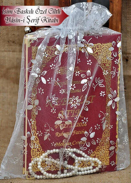 

IQRAH 50 PCS-Name Printed Hardcover Yasin Book-Medium Size-176 Page-Pearl Tesbihli-Islamic gift