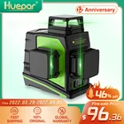 Уровень лазерный Huepar, самовыравнивающийся, 12 линий, зеленый луч, вращение на 360 градусов, зарядка по USB