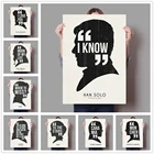 Декор для дома, Daenerys Khal Drogo, холст, картина мое солнце, настенный художественный принт, модульные звезды, луна, Постер для гостиной, без рамки