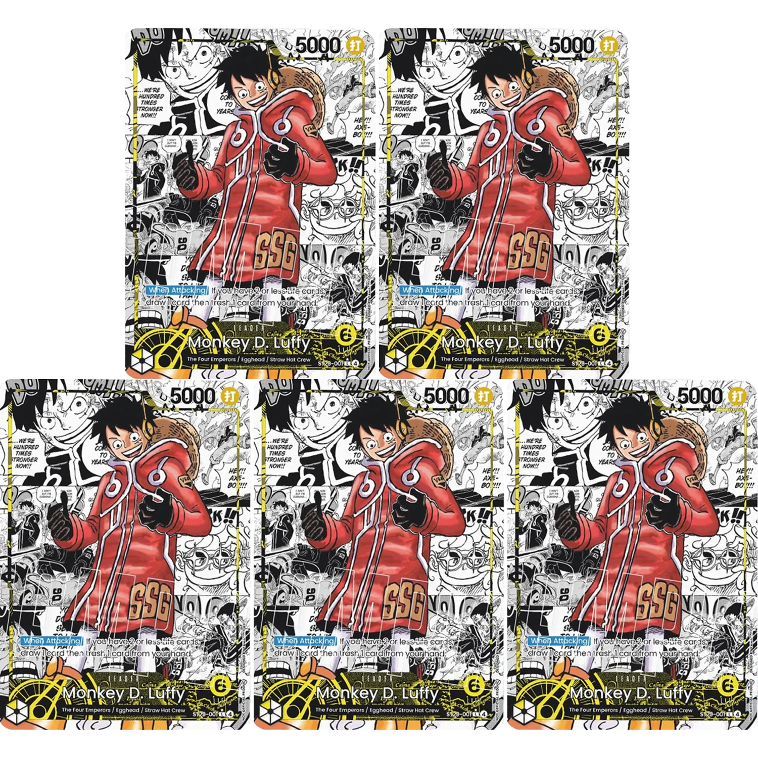 Коллекционный набор карт One Piece: Ямато, Энел, Робин, Нами, Бонни, Гарп, Блэк Бирд – персонажи аниме для хобби и игр (art.: 3920dc3e596a4) - 3920dc3e596a4