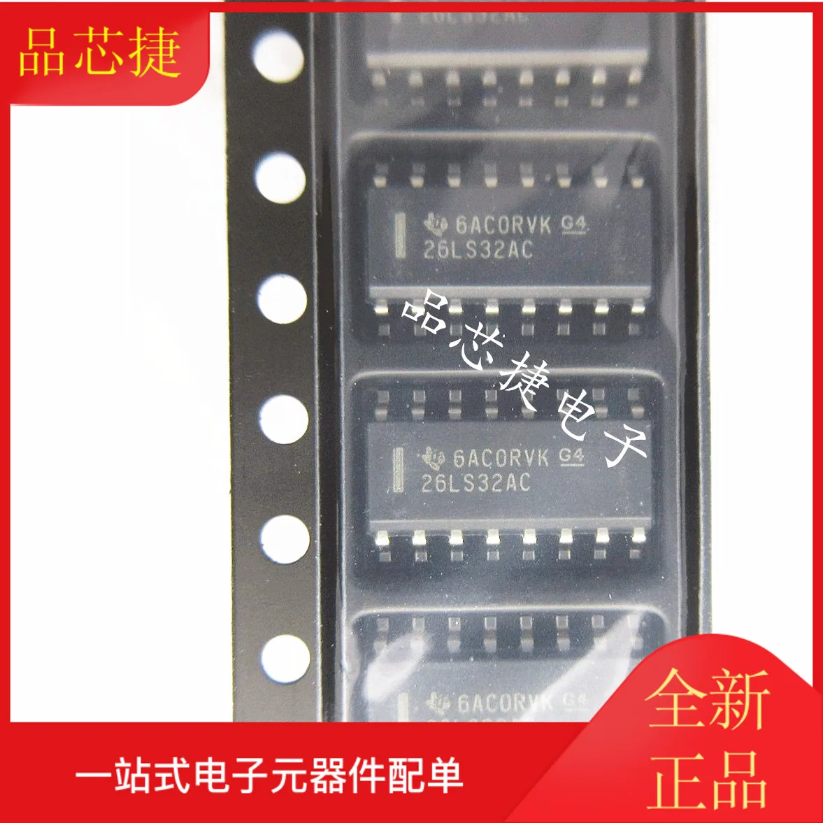 

10pcs orginal new AM26LS32ACDR 26LS32AC SOP16 RS422/RS423 interface IC chip