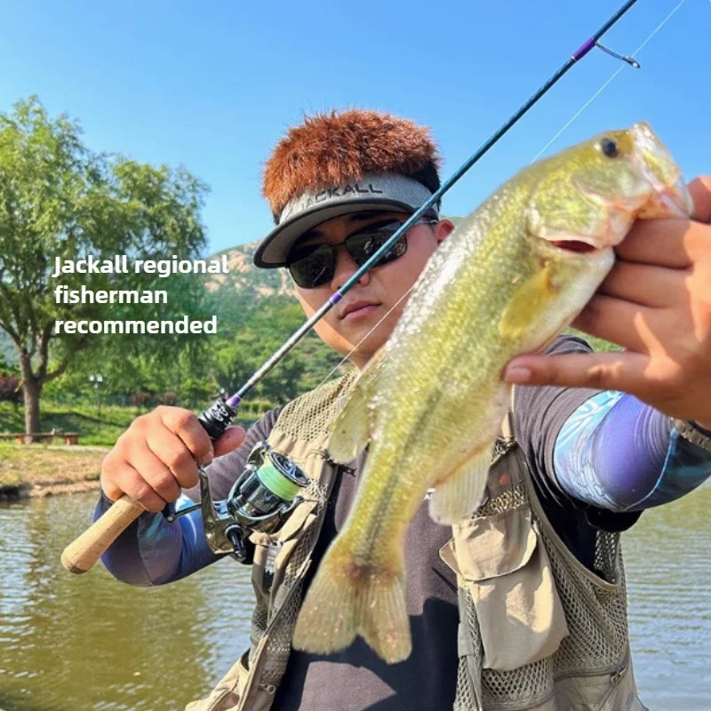 Спиннинговая приманка для литья удочка 2 секции 1 68 м карбоновая вес 1-5 г