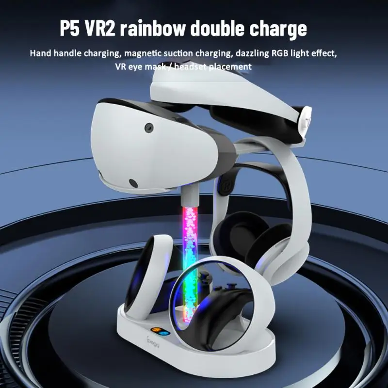 

New For PS VR2 Magnetic Absorption Rainbow Charging Stand Handle With Colorful RGB Light Can Store Glasses Headset VR2 Charger