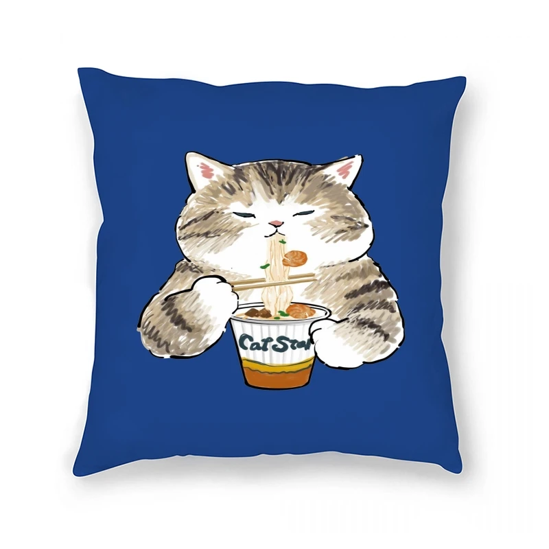 

Cat Eating Instant Noodles printMale Oversize Casual Comfortable Fashion Pillow Case Breathable
