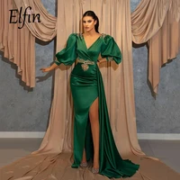 elfin mermaid green satin evening dresses v neck lace appliques side split prom dress puff sleeves women formal party gowns