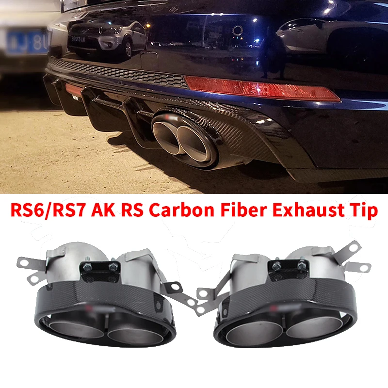 2 teile/los Kohle faser Auspuffs pitze для Audi A3 A4 A5 A6 A7 RS3 RS4 RS5 RS6 RS7 Schall dämpfer Spitze Endrohr Auspuff anlage