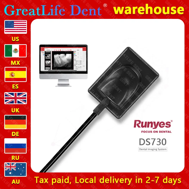 GreatLife Nanopix Rvg цифровой стоматологический датчик рентгеновского изображения