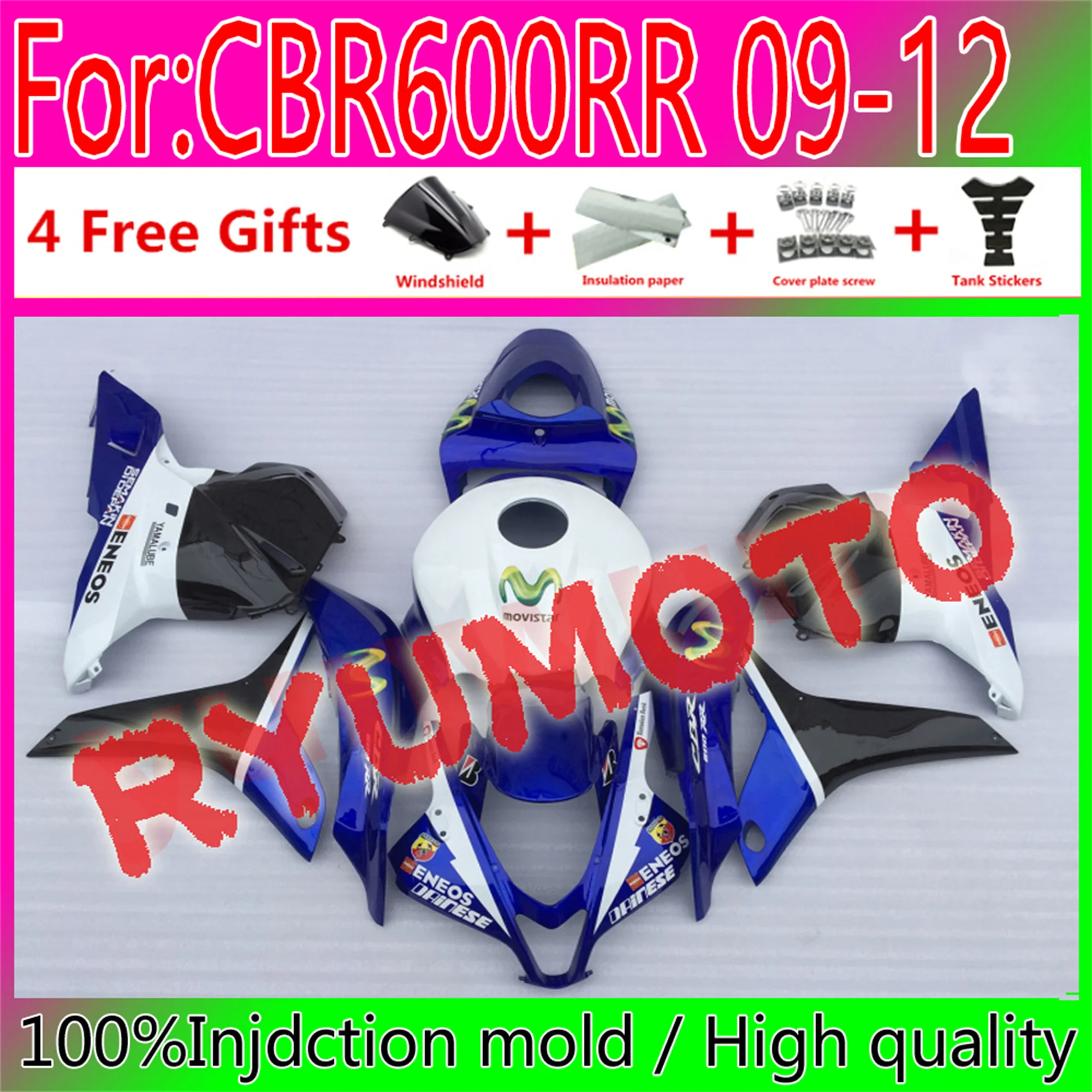 

Новинка, литьевая пресс-форма ABS, полные обтекатели, подходит для HONDA CBR600RR F5 2009 2010 2011 2012 CBR600 RR 09 10 11 12 обтекатель белого и синего цвета