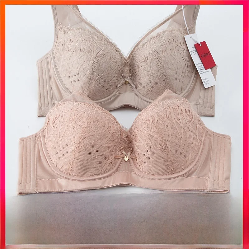 Древний и современный женский бюстгальтер тонкий брендовый счетчик