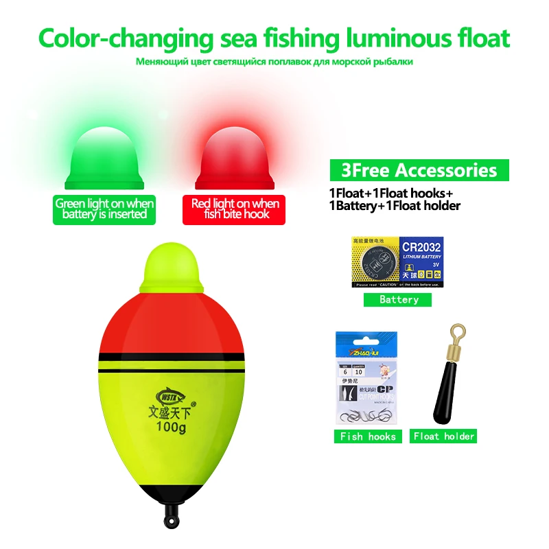 

1PC EVA Rock Fishing Float+1 CR2032+1 Bag Hooks+1 Float Rest Color Changeable Buoy Gravity Sensor Sensitive Stable Float Tackle