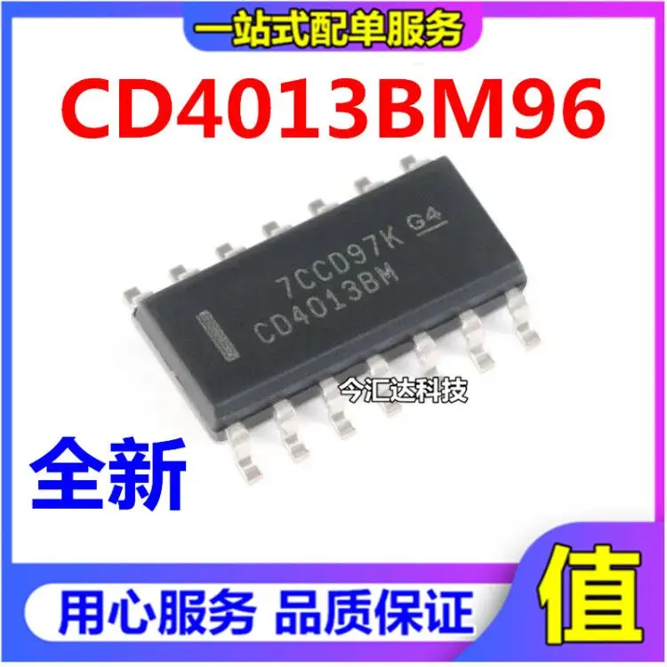 

30pcs original new 30pcs original new CD4013BM96 SOIC-14 CMOS dual-class D trigger logic chip