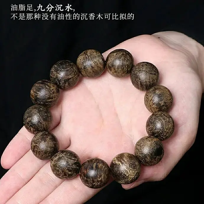 

SNQP Super Dalagan Agarwood Hand Chain And Water Grade Pure Natural Men's High Buddha Beads Bracelet Nostals