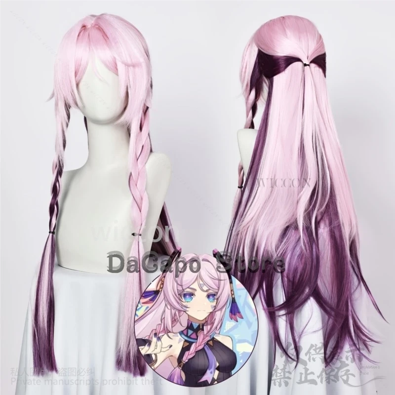 Аниме-игра Genshin Impact карнавальный костюм парик милый розовый фиолетовый длинные