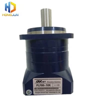 plf80 10k high precision helical bevel planetary gearbox