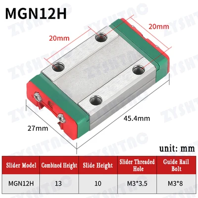 MGN12C или MGN12H линейный подшипник скольжения блок подходит для использования с MGN12