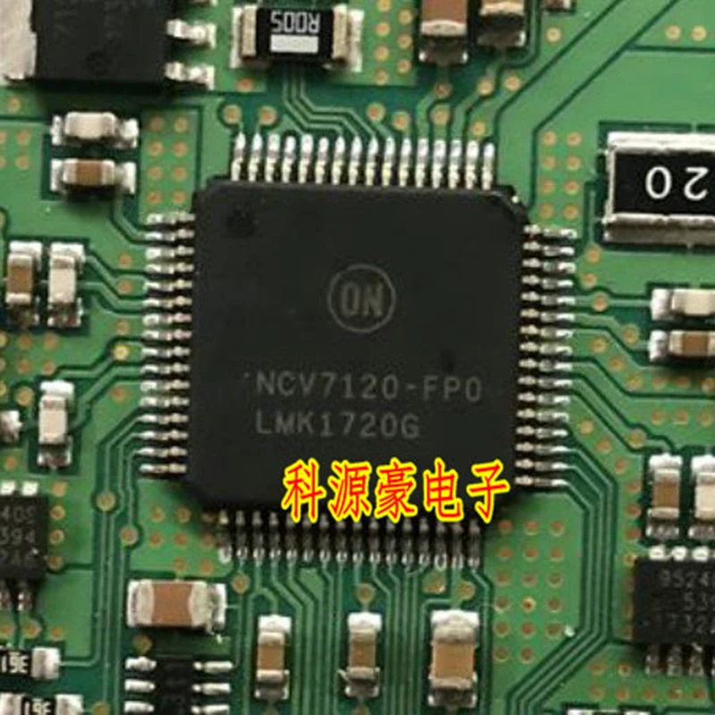 

1Pcs/Lot NCV7120-FP0 Original Brand New IC Chip Car Computer Board