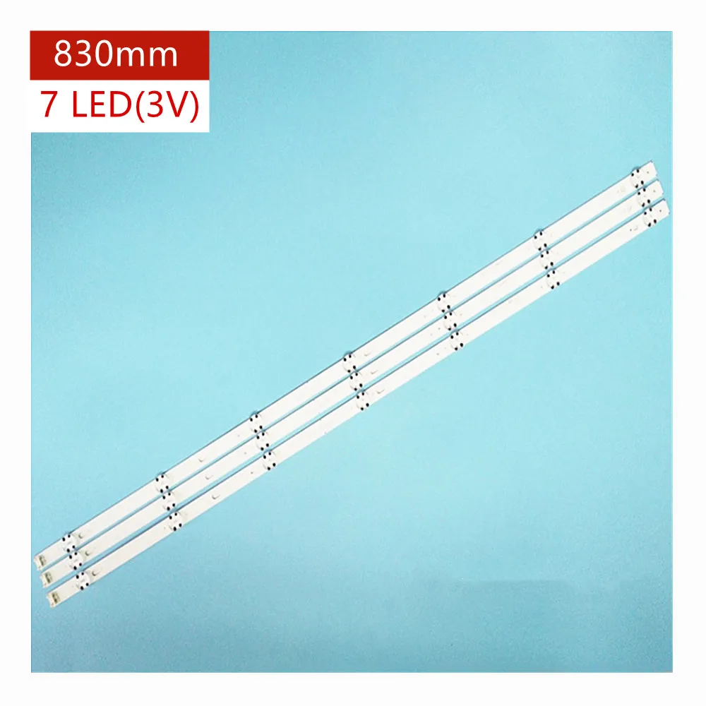 

LED Bands For LG 43LJ5500-CA -PA -SA -UA 43LJ541V LED Bar Backlight Strips Line Rulers WOOREE 43inch UHD_LED Array_A-Type_161024