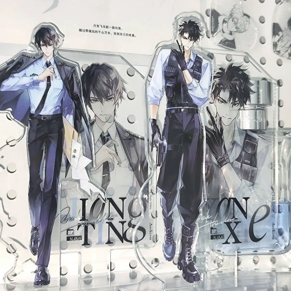 

Статуэтка Poyun jangtingyanxie из пластика