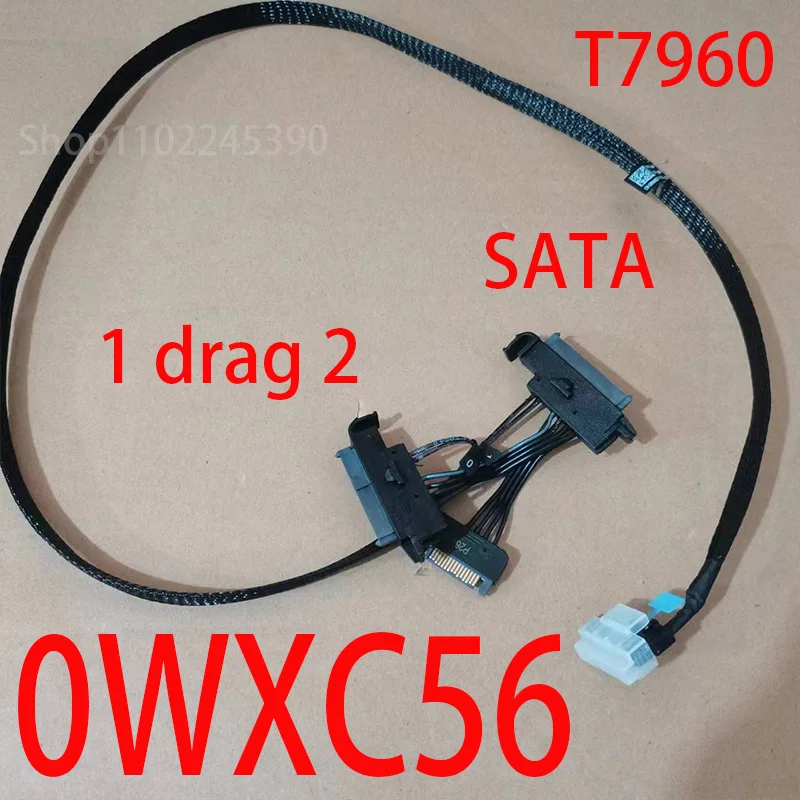 

New Original For Dell T7960 Workstation Power Supply Cable 0WXC56 WXC56 1 Drag 2 SFF8654 With 2 SATA SAS Ports