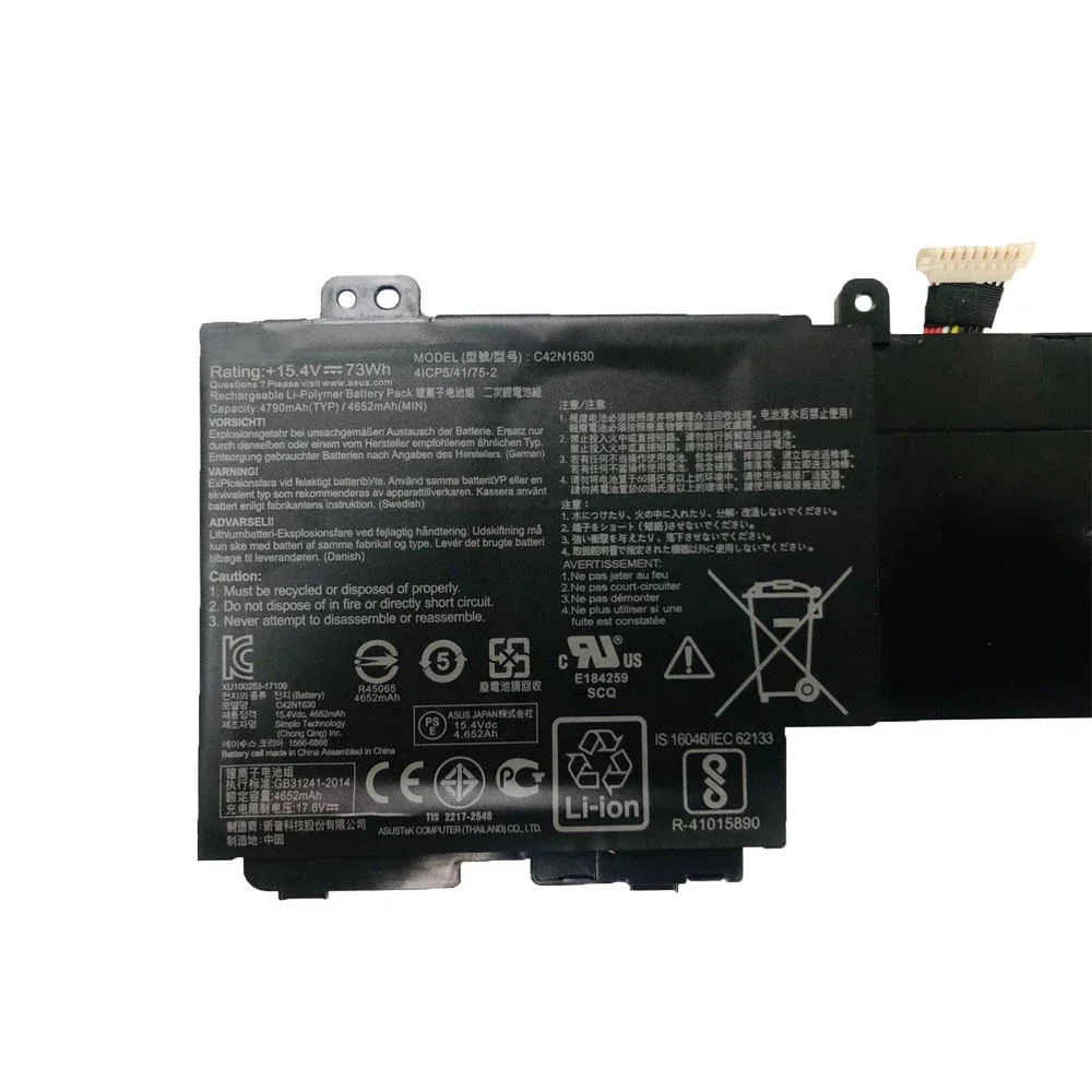 C42N1630 15 4 В 73 Втч оригинальный аккумулятор для ноутбука ASUS Zenbook UX550VE UX550VD-BN081T UX550V 0B200-
